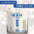 Makto 嘜豆 嘜豆砂 三合淨味貓砂 豆奶味 5kg (16.5L) 1.5MM豆腐貓砂【MO豆】